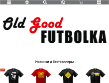 Tablet Screenshot of futbolka.prostoprint.com