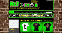 Desktop Screenshot of neformal.prostoprint.com